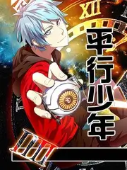 演技实验室 表演竞技综艺手机观看